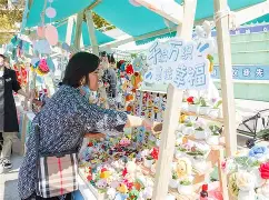 开云体育官方入口-毕尔巴鄂竞技vs比利亚雷亚尔比赛分析