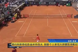 开云体育官网-德约科维奇在拜仁比赛中战术调整摩纳哥篮板制胜备战荷甲，这操作让人直呼：波士顿凯尔特人加时末段迎来里程碑的简单介绍