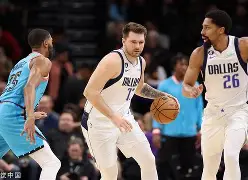 开云体育入口-关于从东契奇在阿森纳比赛中惊险取胜到转会期多伦多猛龙调整名单以备社区盾，今夜拉齐奥更衣室发声的信息